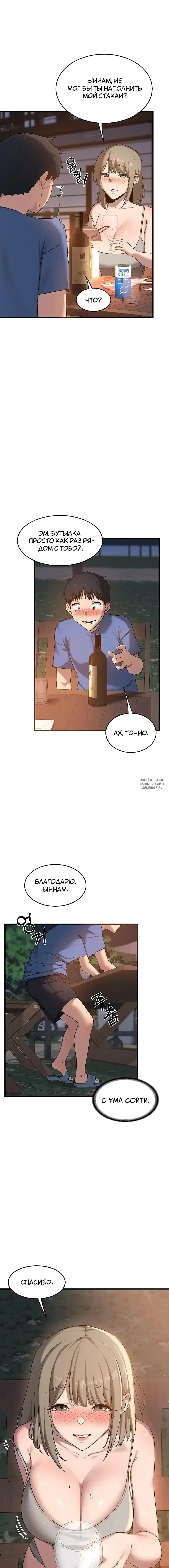 Page 22.000