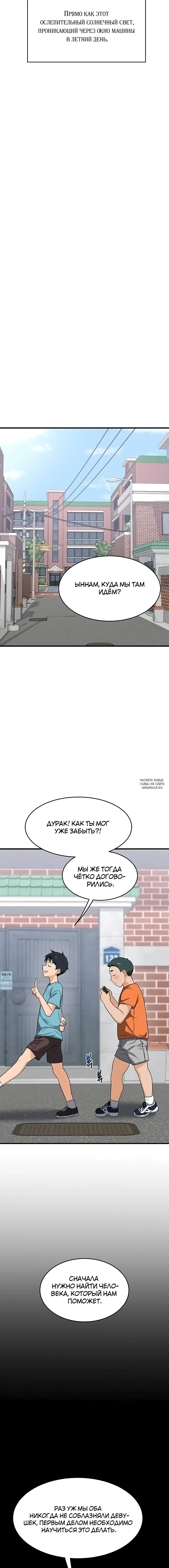 Page 22.000