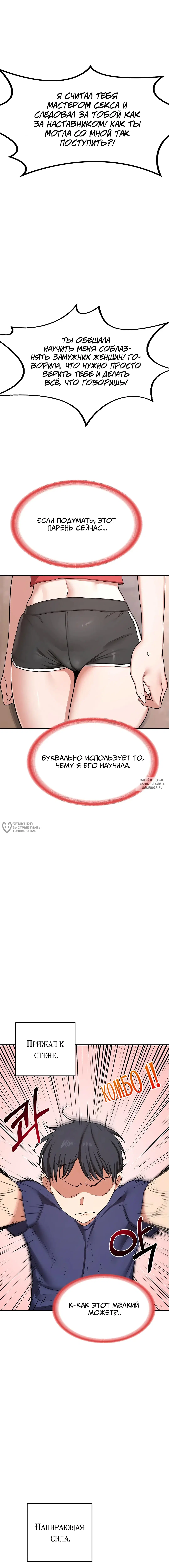 Page 22.000