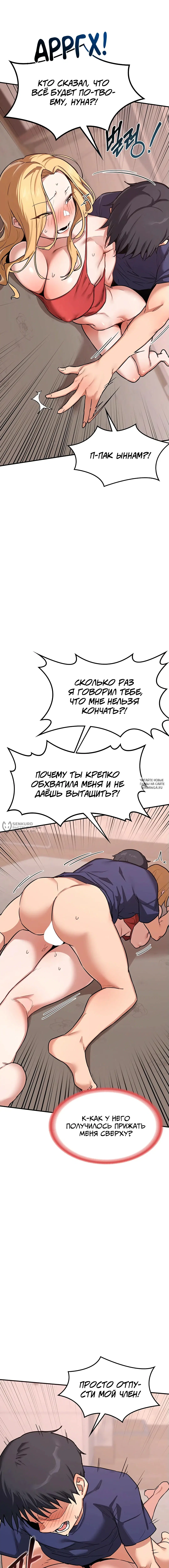Page 22.000