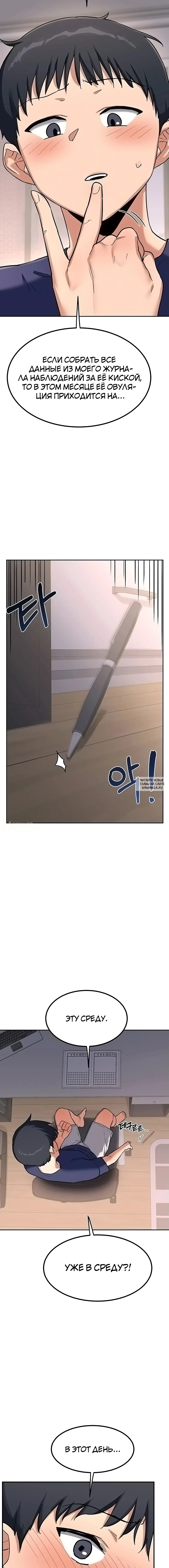 Page 22.000