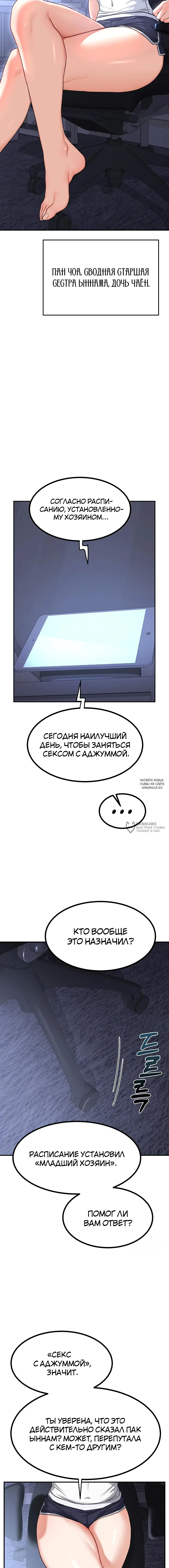 Page 22.000