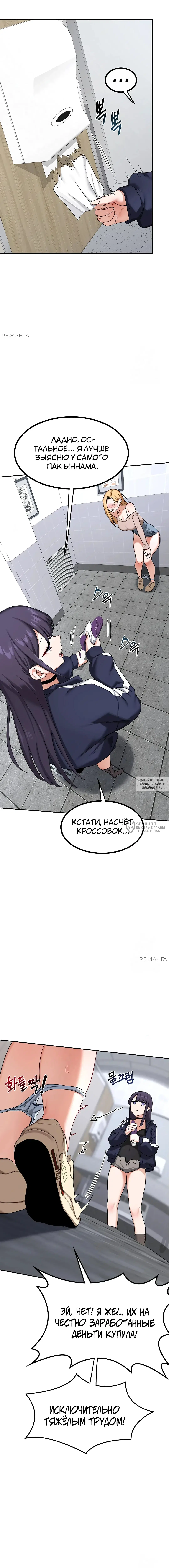 Page 22.000