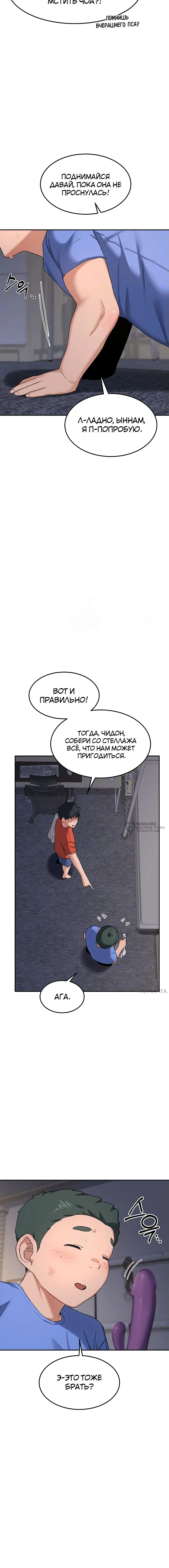 Page 22.000