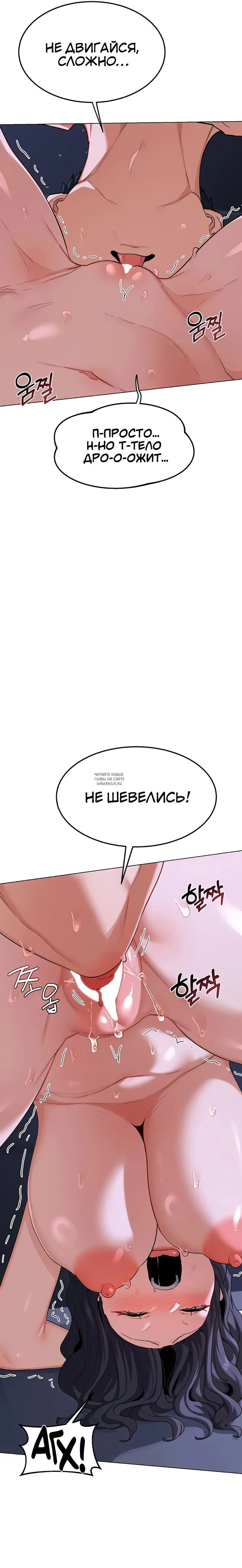 Page 22.000