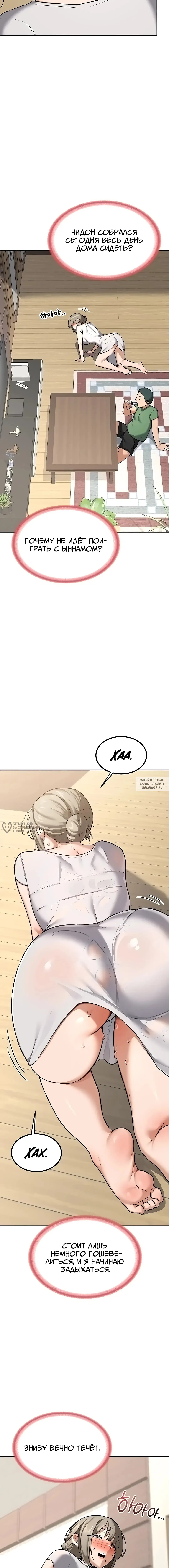 Page 22.000