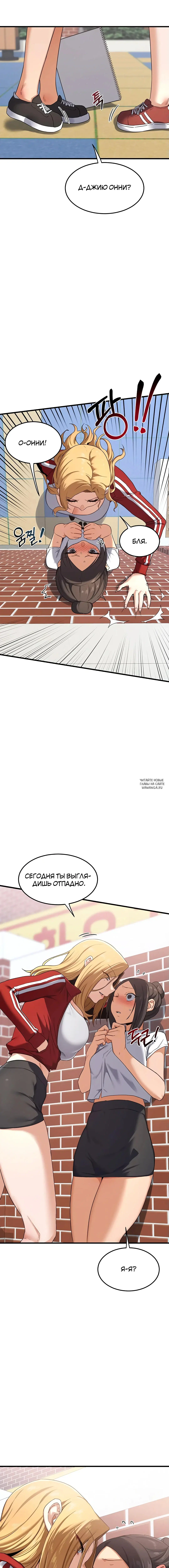 Page 23.000