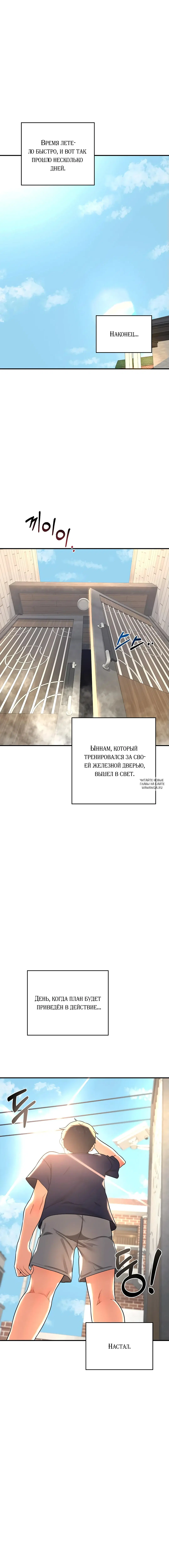 Page 23.000