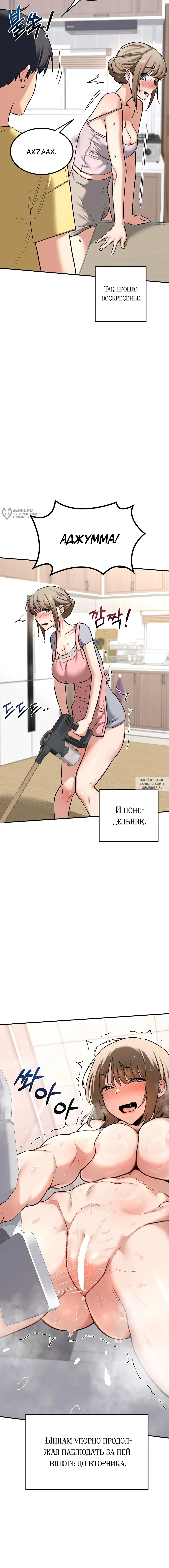 Page 23.000