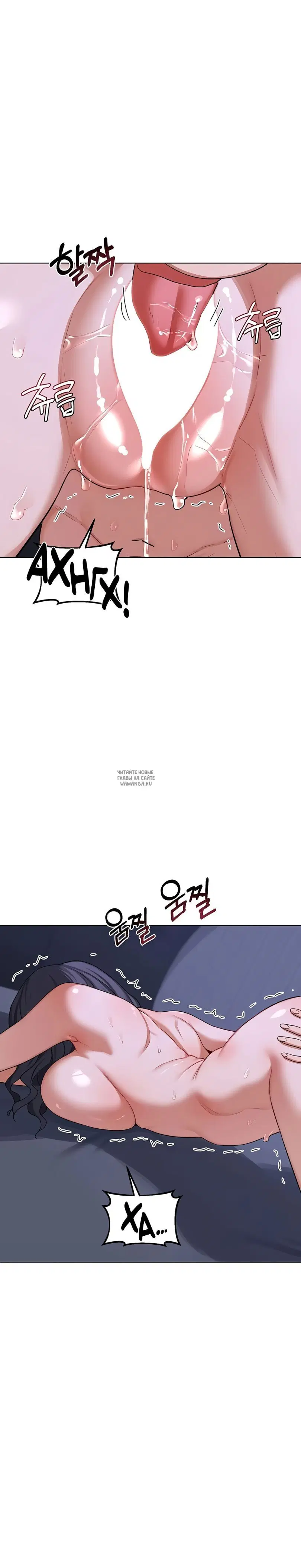 Page 23.000