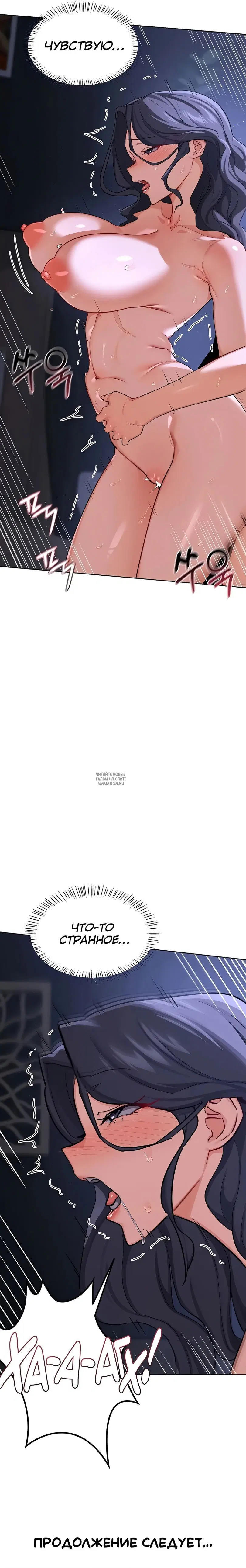 Page 34.000