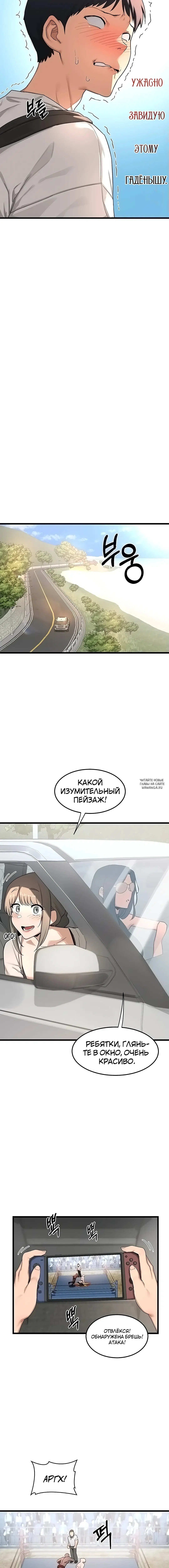 Page 30.000