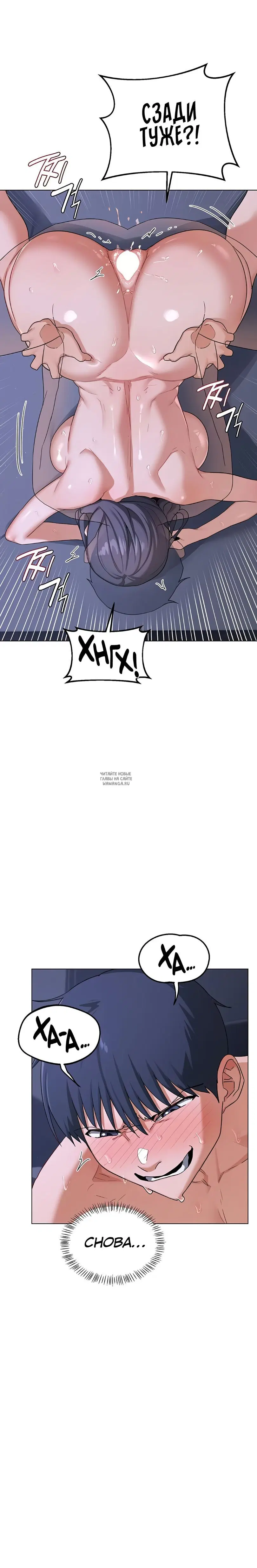 Page 30.000