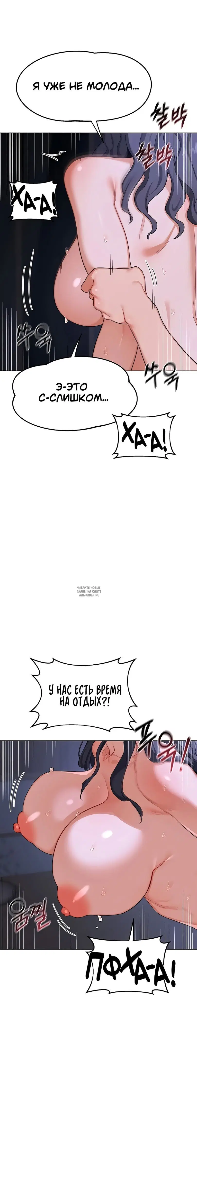 Page 30.000