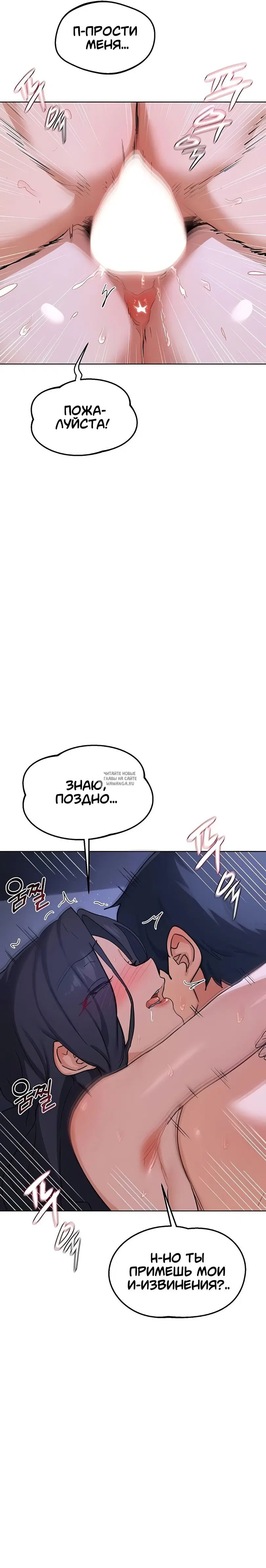 Page 31.000