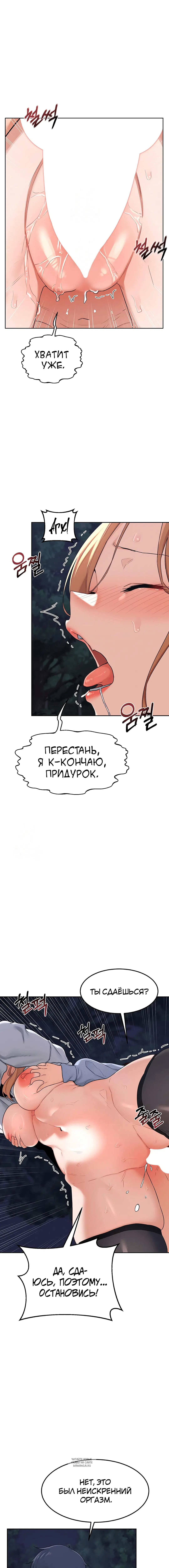 Page 3.001