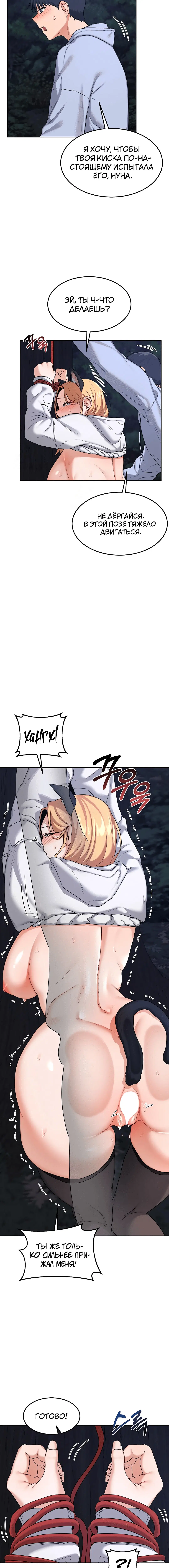Page 3.002