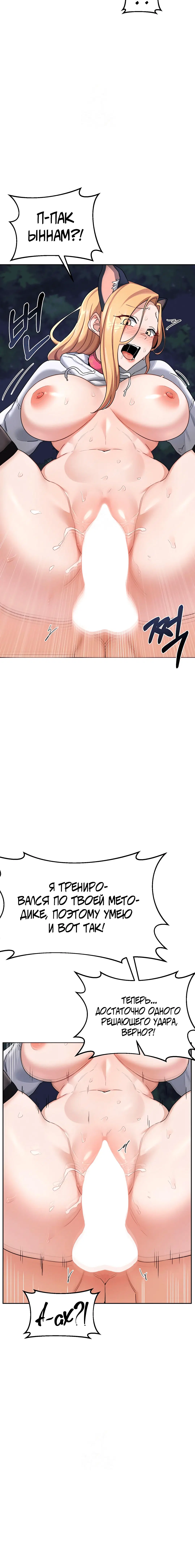 Page 3.003