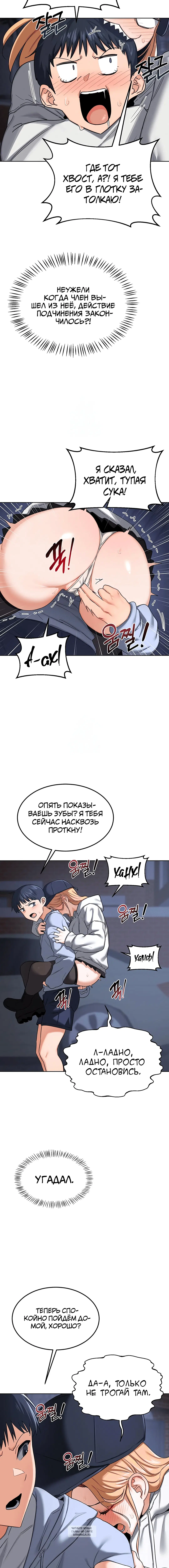 Page 3.001