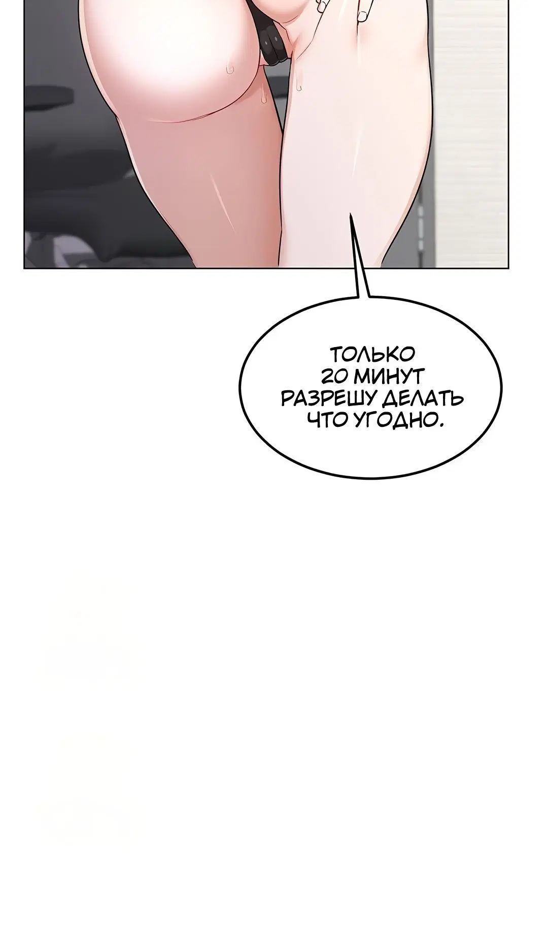Page 3.002