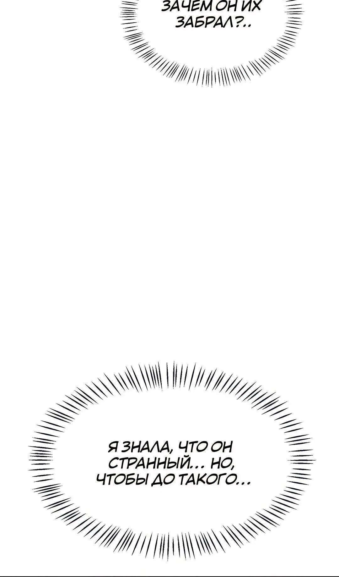 Page 3.002