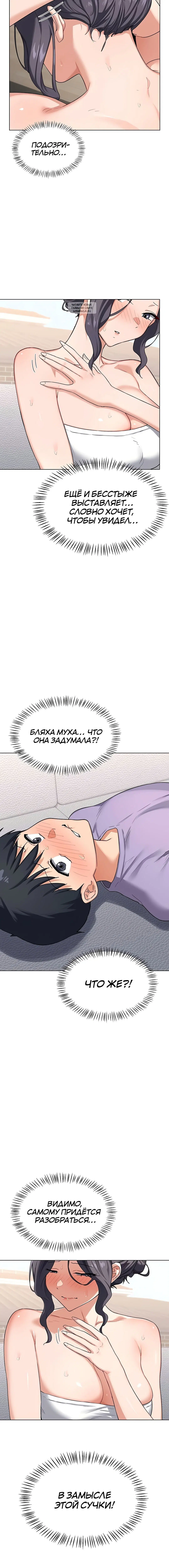 Page 3.001