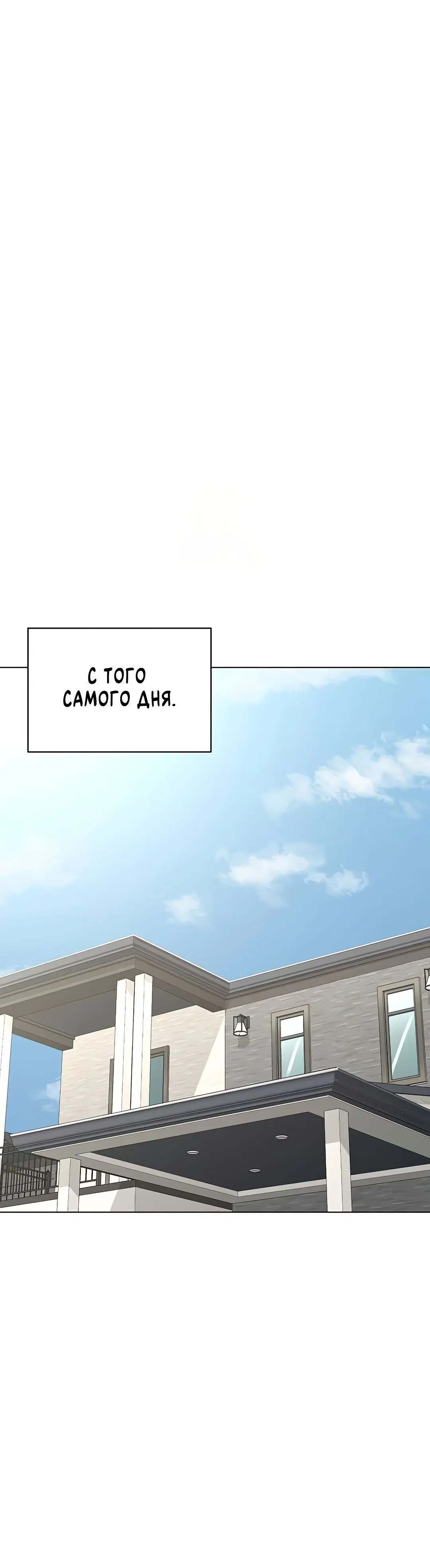 Page 3.002