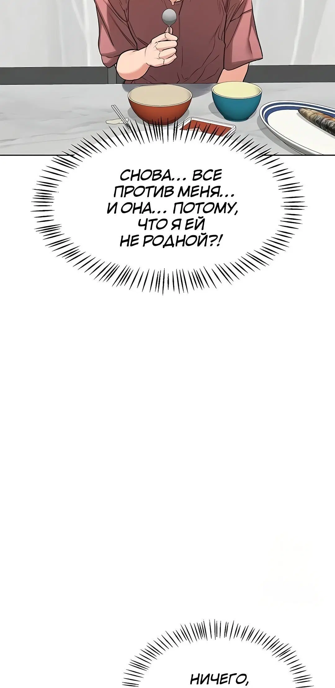 Page 3.002