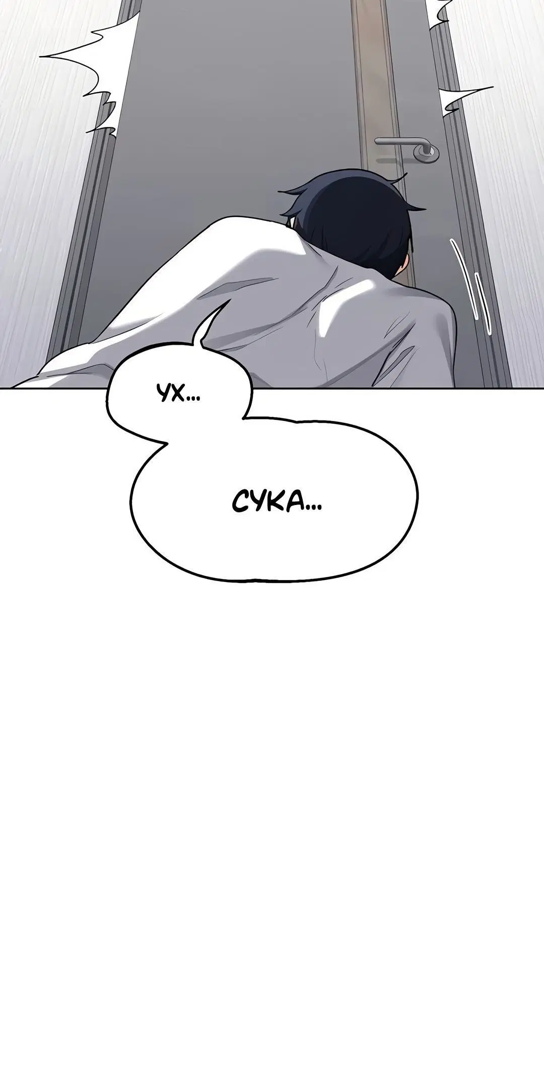 Page 3.002