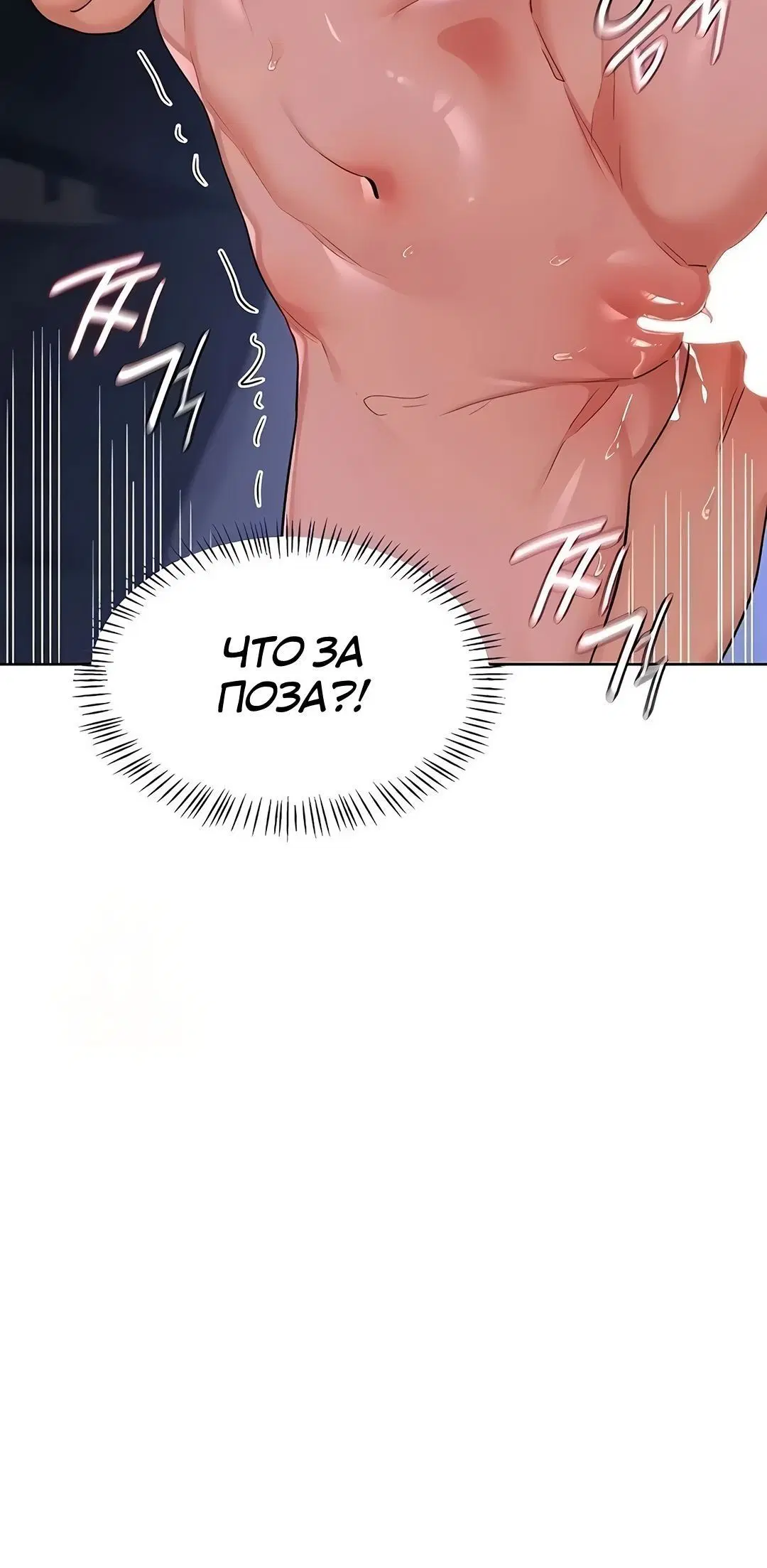 Page 3.002