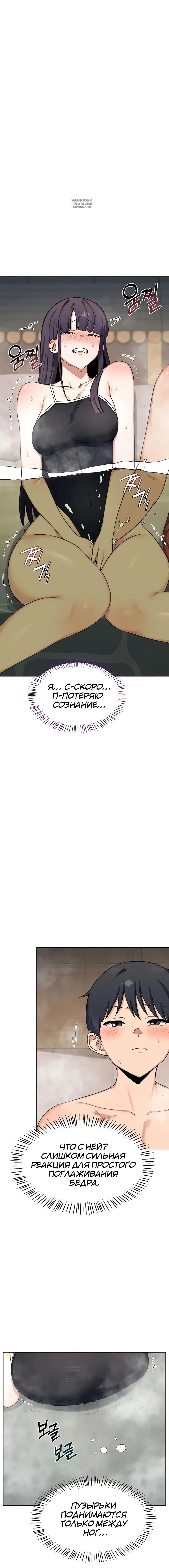 Page 3.001