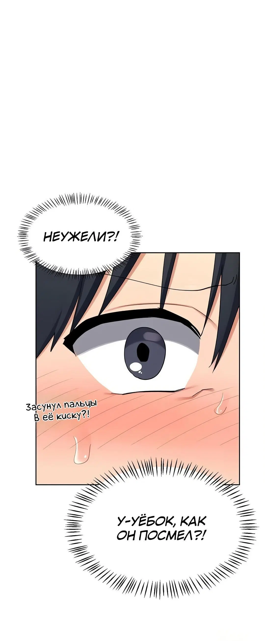 Page 3.002