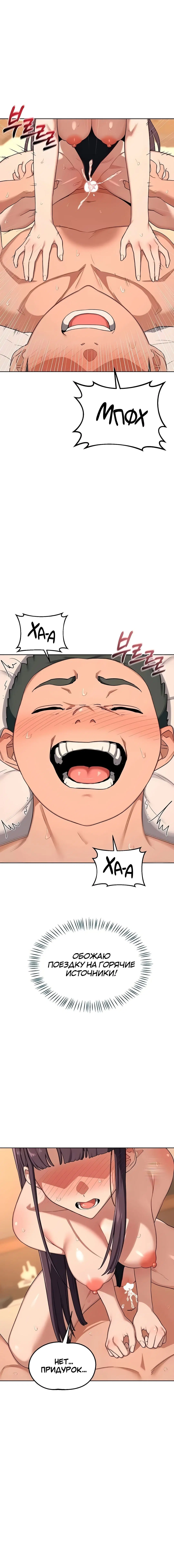 Page 3.001
