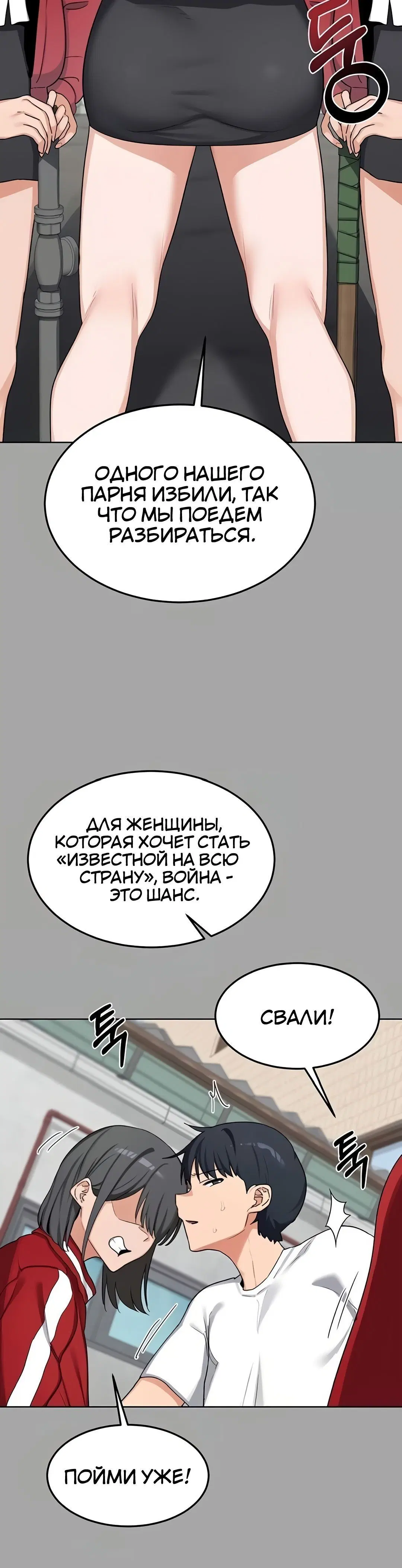 Page 3.002