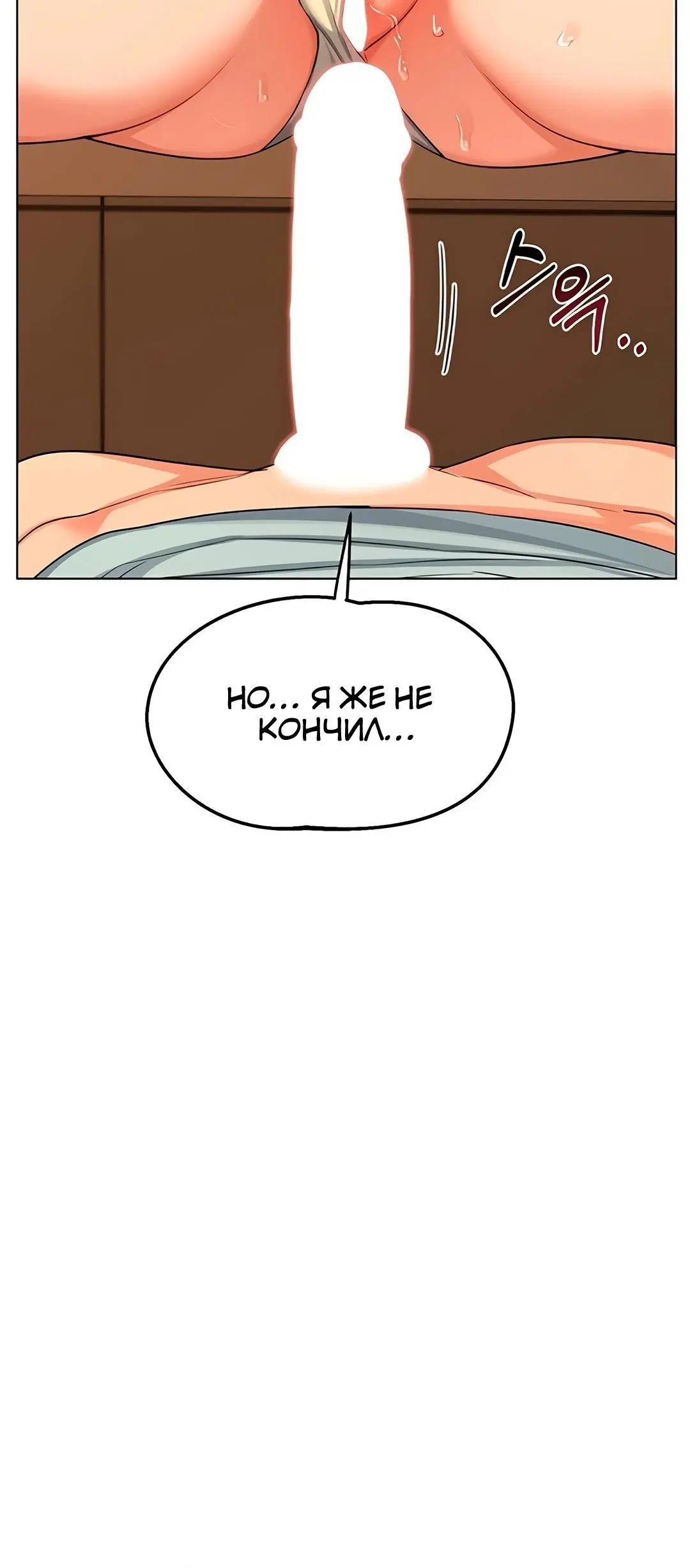 Page 3.002