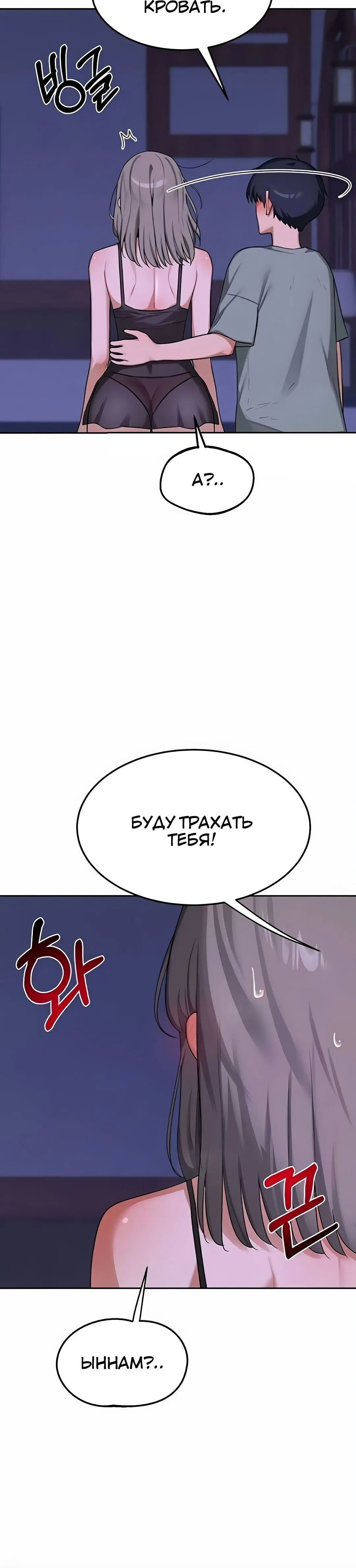 Page 3.002