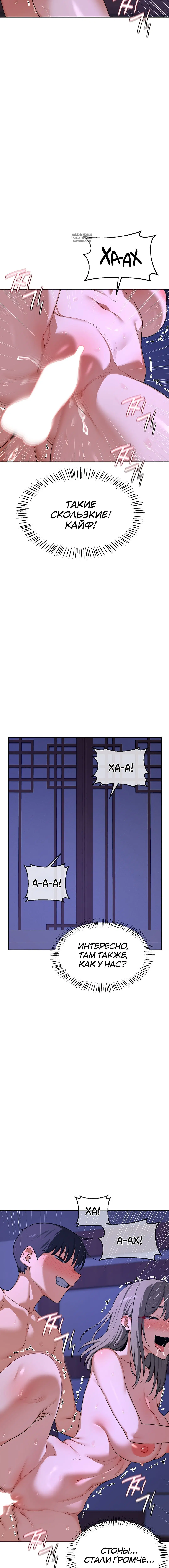 Page 3.001