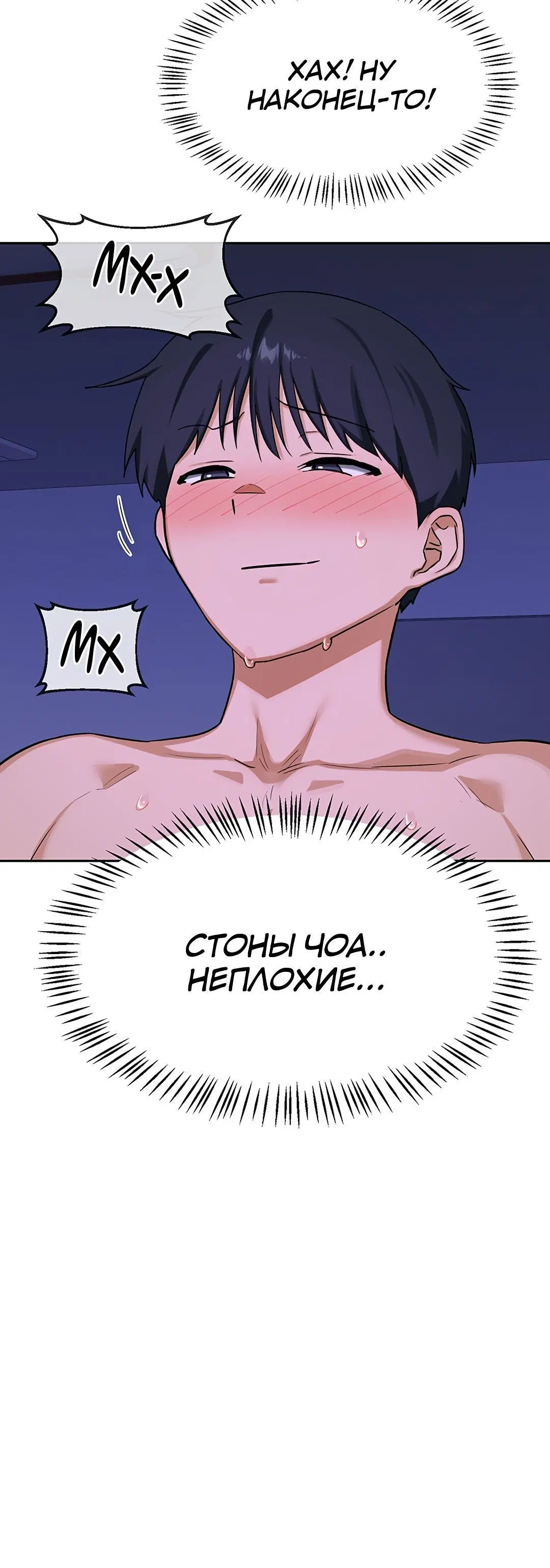 Page 3.002