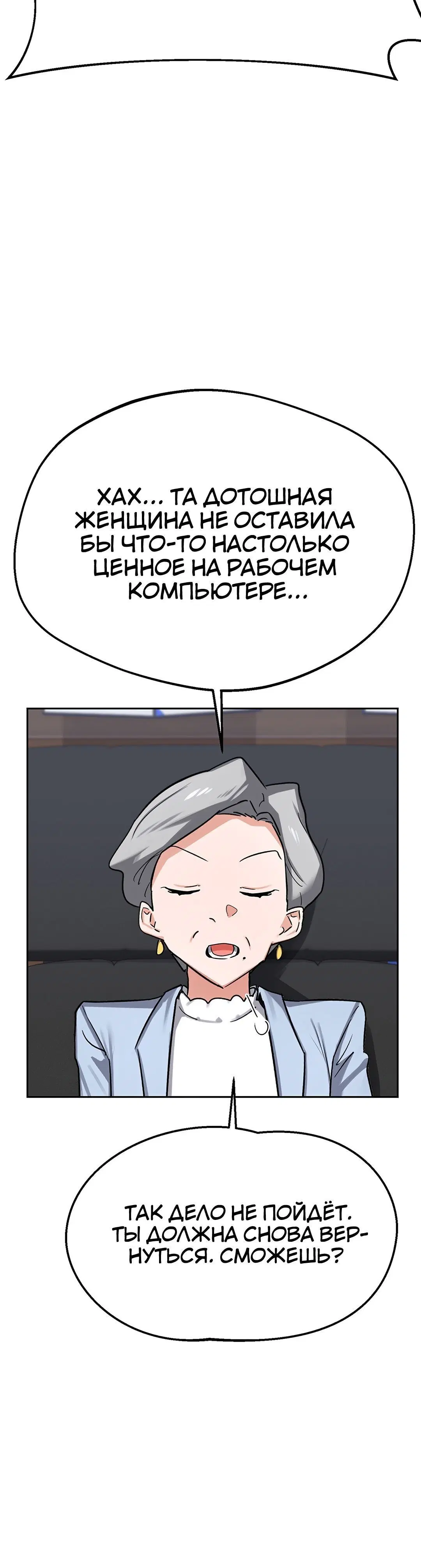 Page 3.002