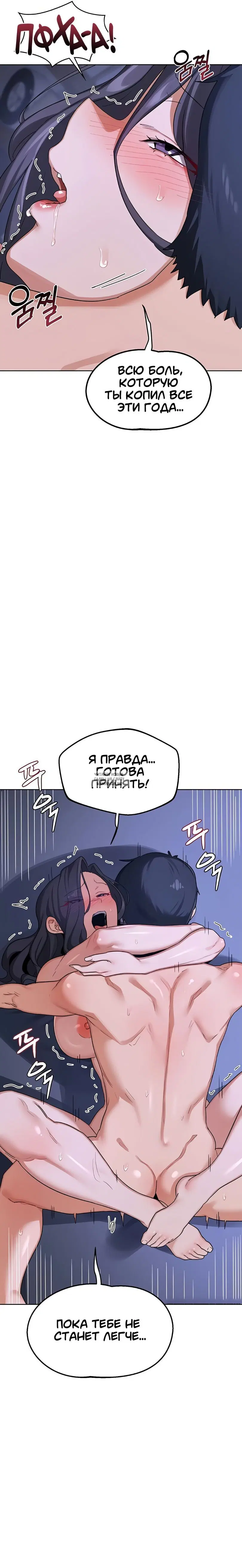 Page 32.000