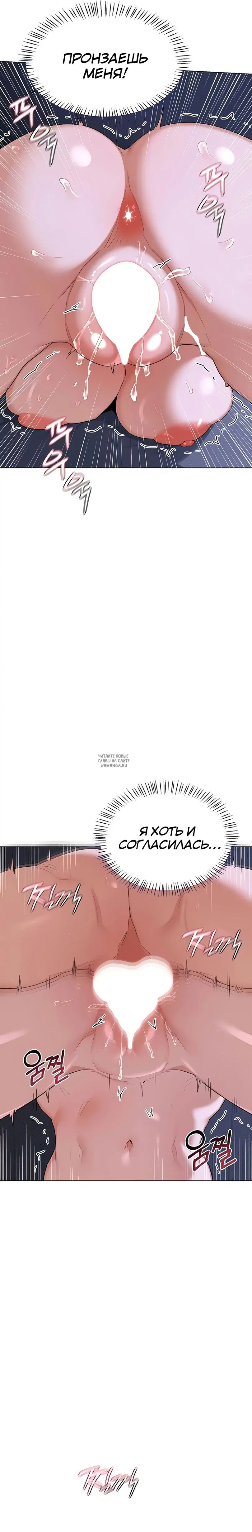 Page 33.000