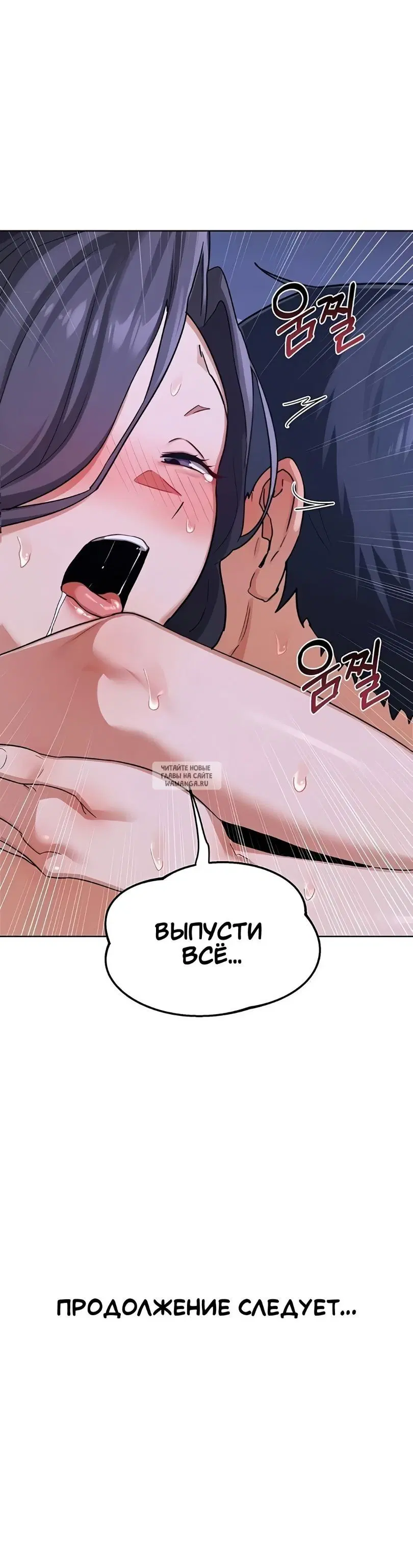 Page 33.000