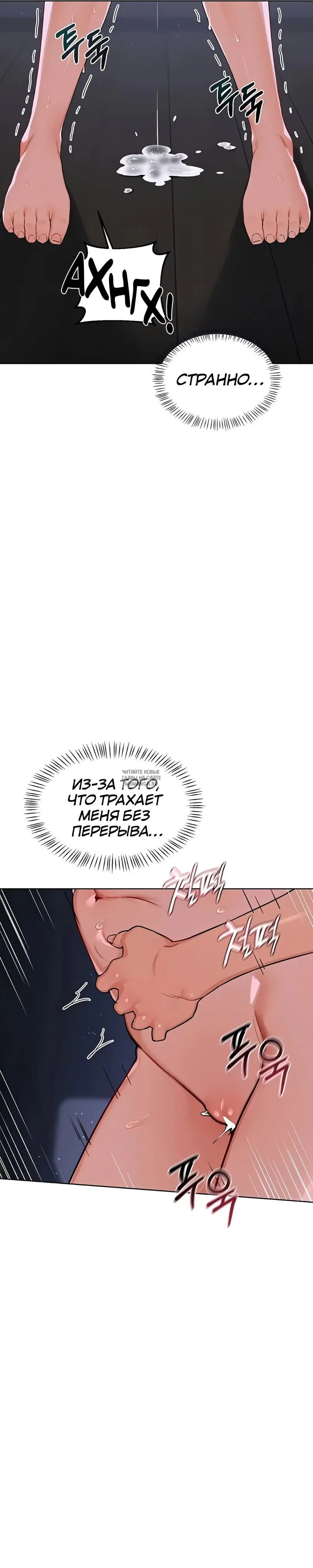 Page 33.000
