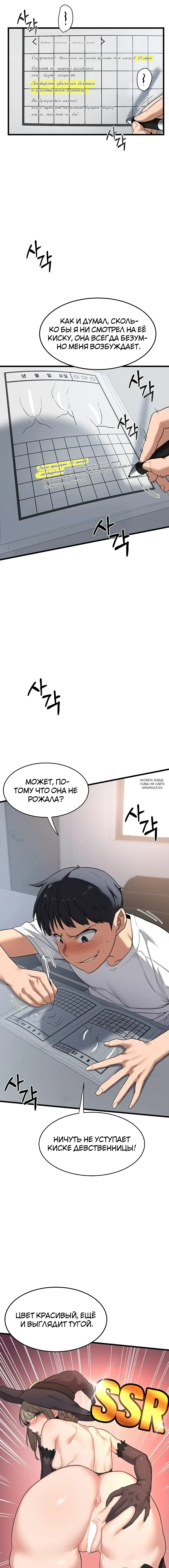 Page 4.000