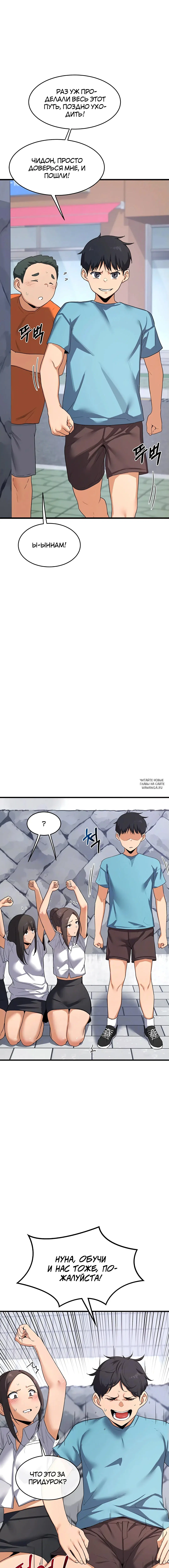 Page 4.000