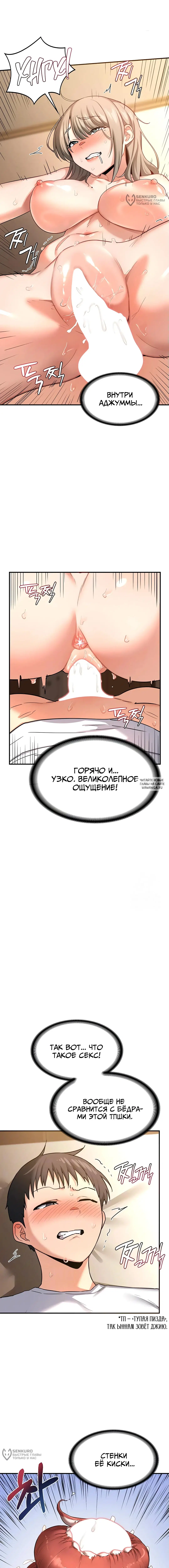 Page 4.000