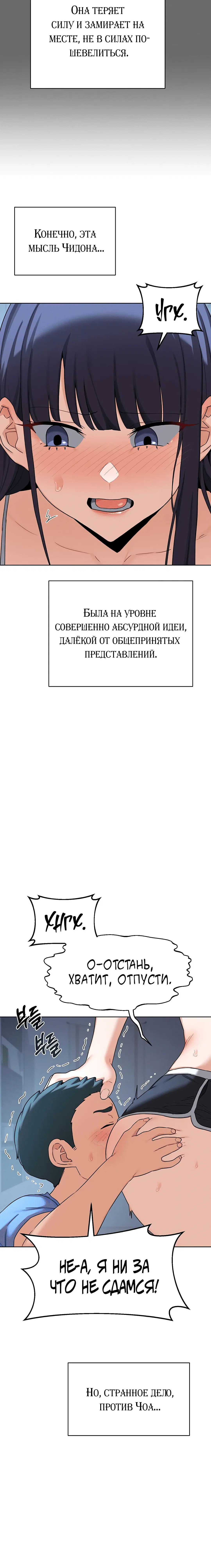 Page 4.003