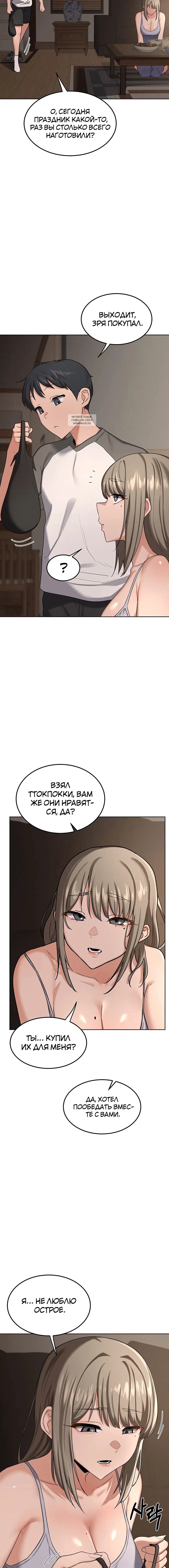 Page 4.002