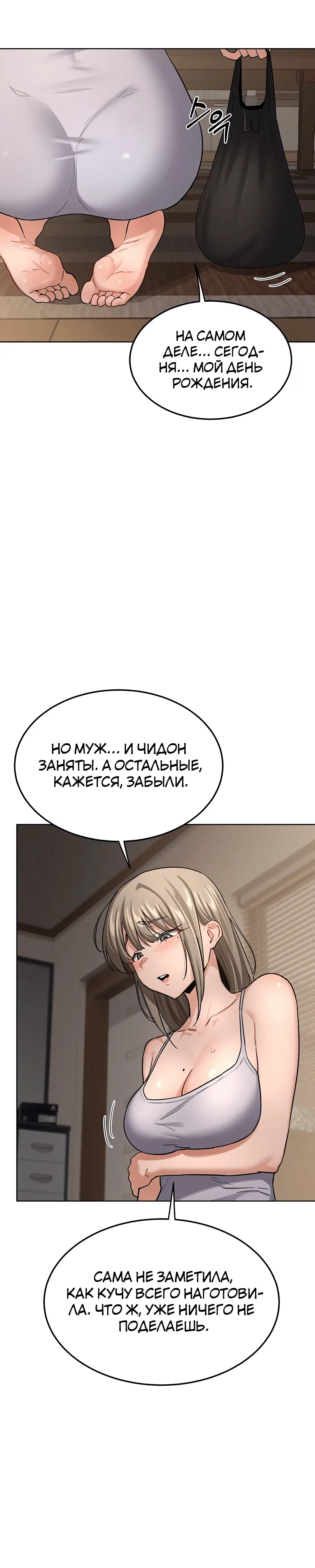 Page 4.004