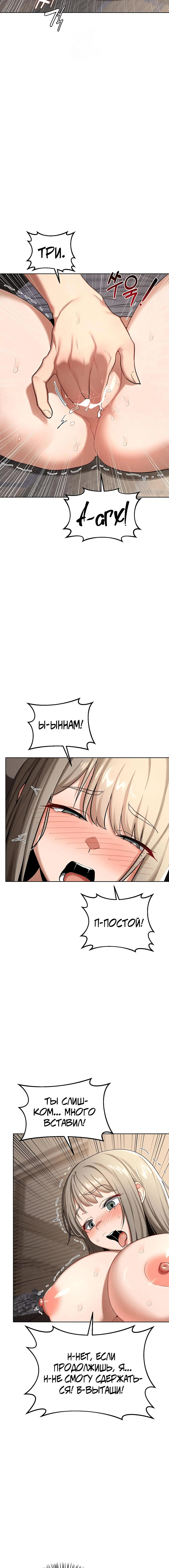 Page 4.003
